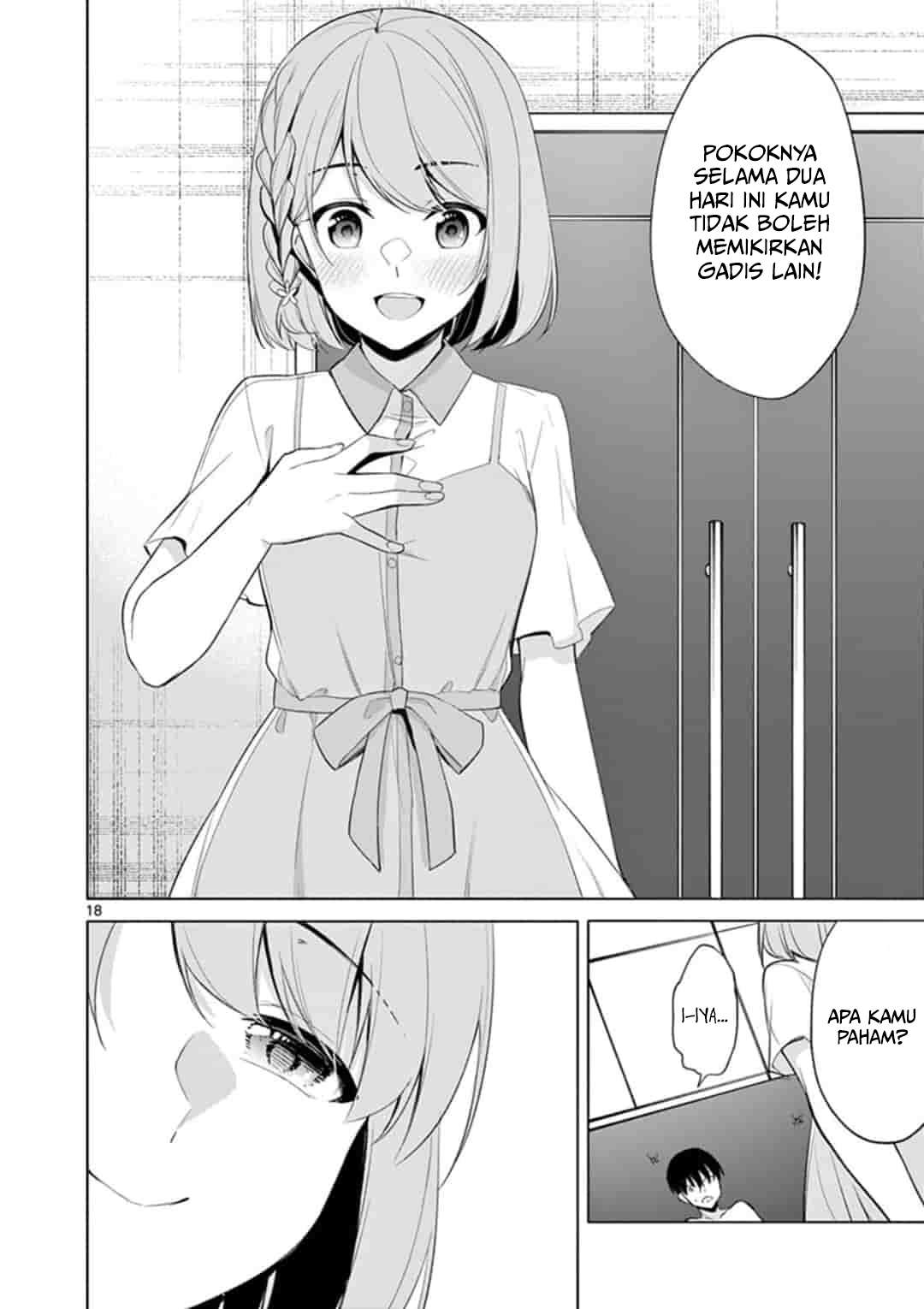 Jubunnoichi no Hanayome Chapter 43 - halaman 18