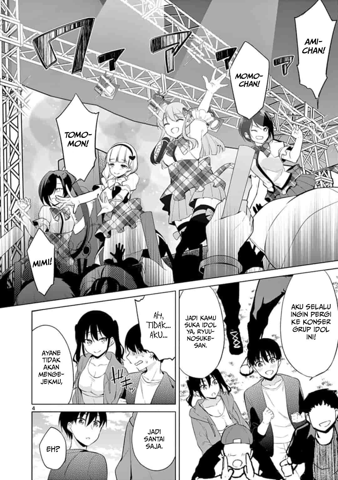 Jubunnoichi no Hanayome Chapter 43 - halaman 5