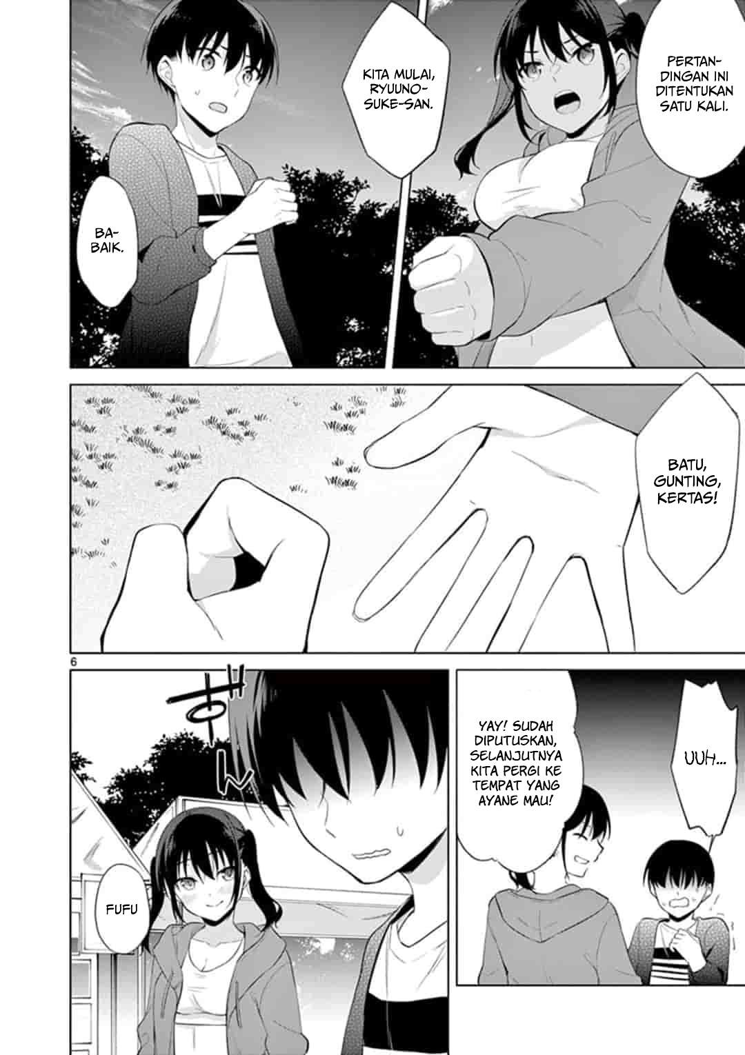 Jubunnoichi no Hanayome Chapter 43 - halaman 7