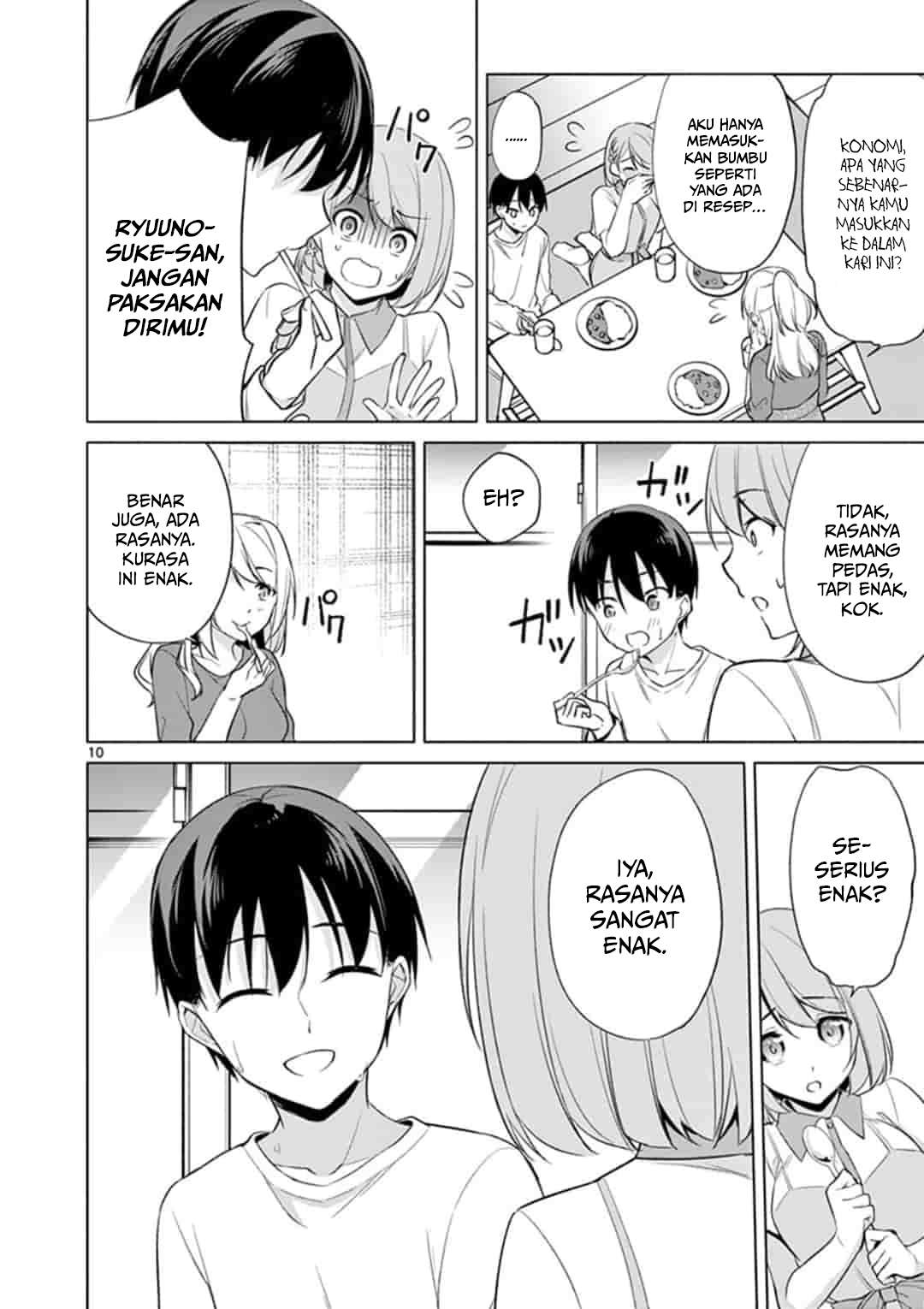 Jubunnoichi no Hanayome Chapter 44 - halaman 11