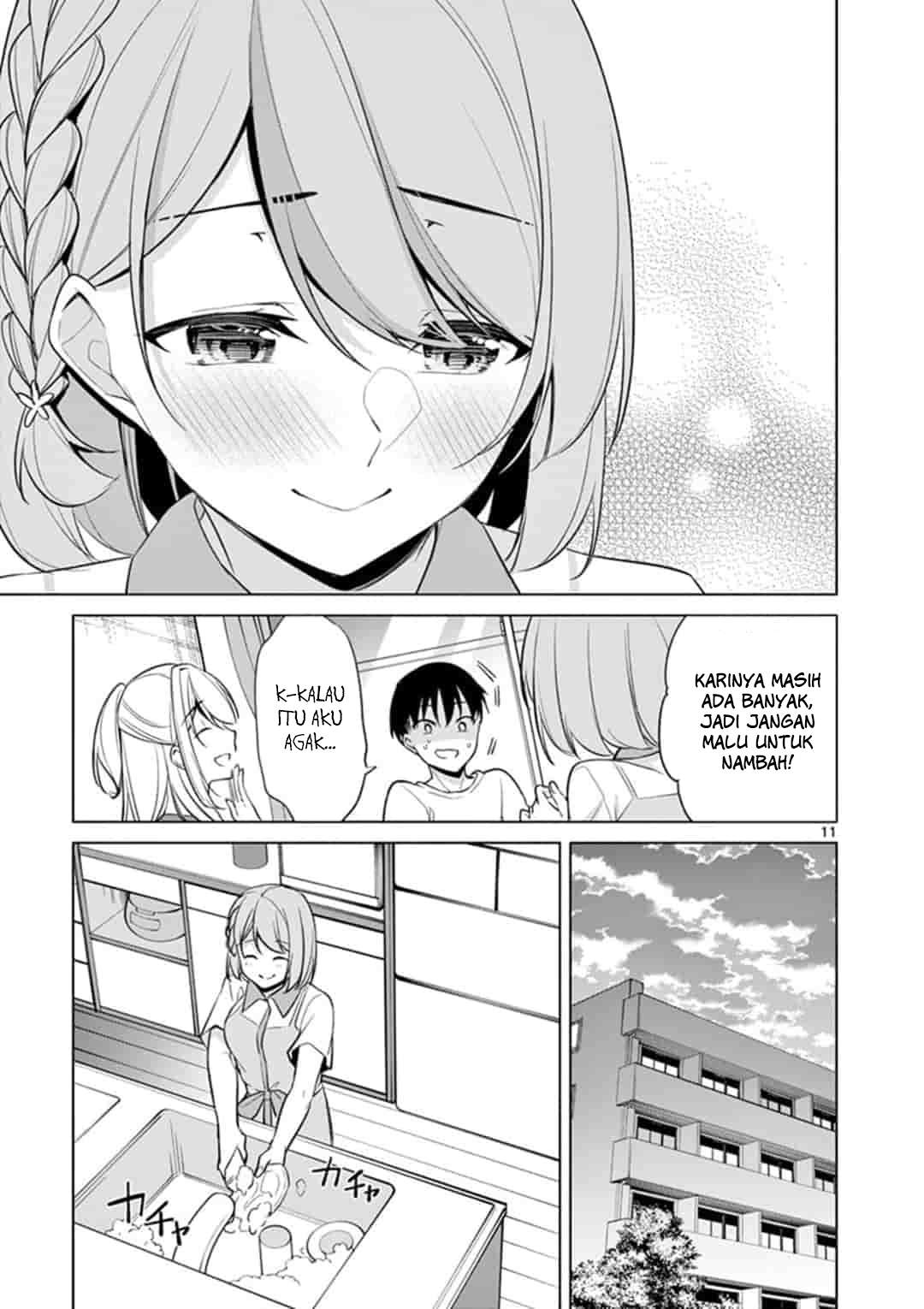 Jubunnoichi no Hanayome Chapter 44 - halaman 12
