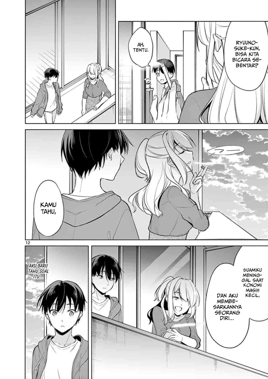 Jubunnoichi no Hanayome Chapter 44 - halaman 13