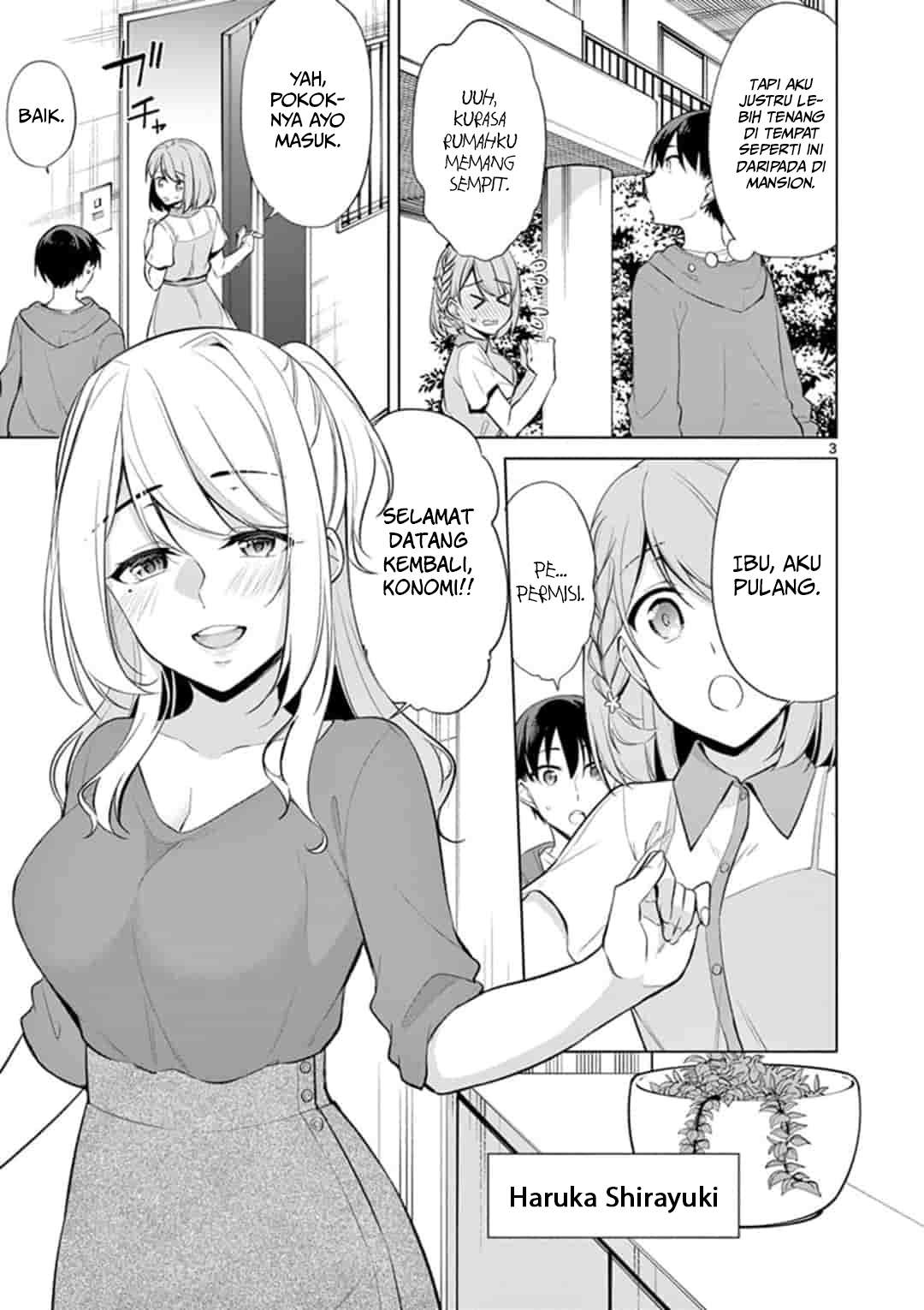 Jubunnoichi no Hanayome Chapter 44 - halaman 4