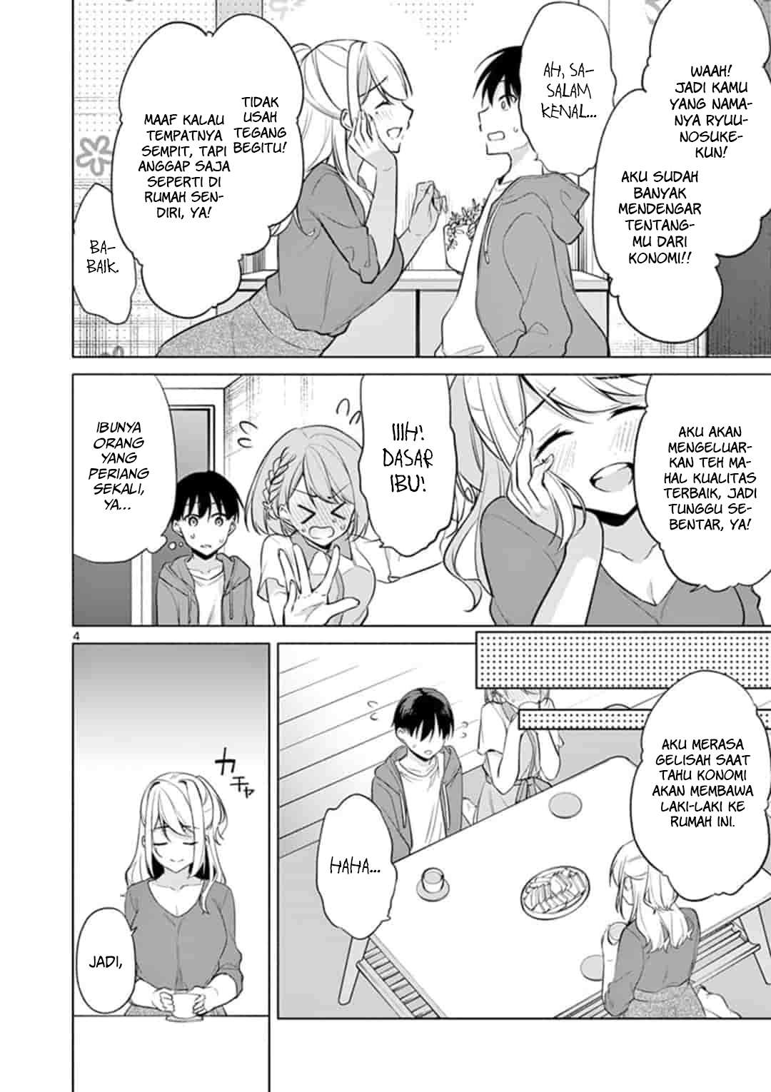 Jubunnoichi no Hanayome Chapter 44 - halaman 5