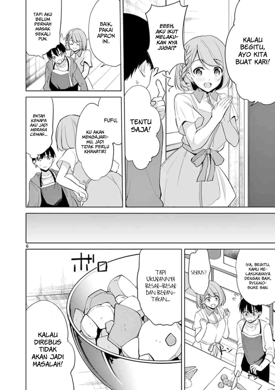 Jubunnoichi no Hanayome Chapter 44 - halaman 7