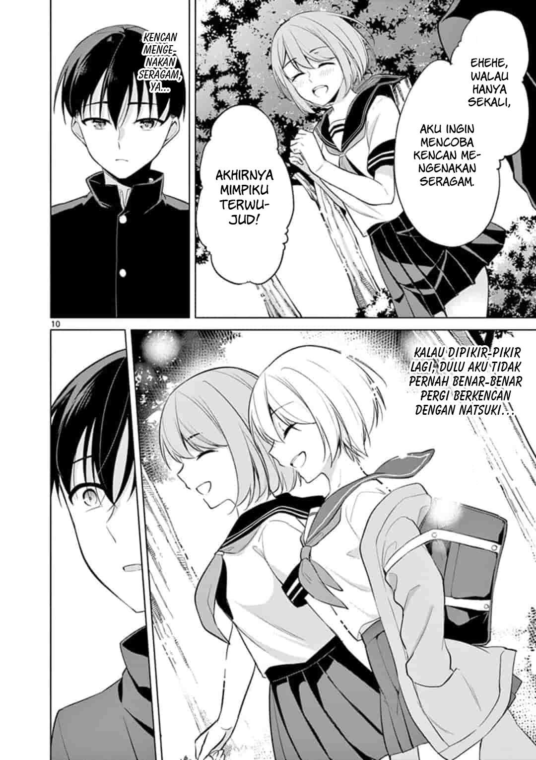 Jubunnoichi no Hanayome Chapter 45 - halaman 11