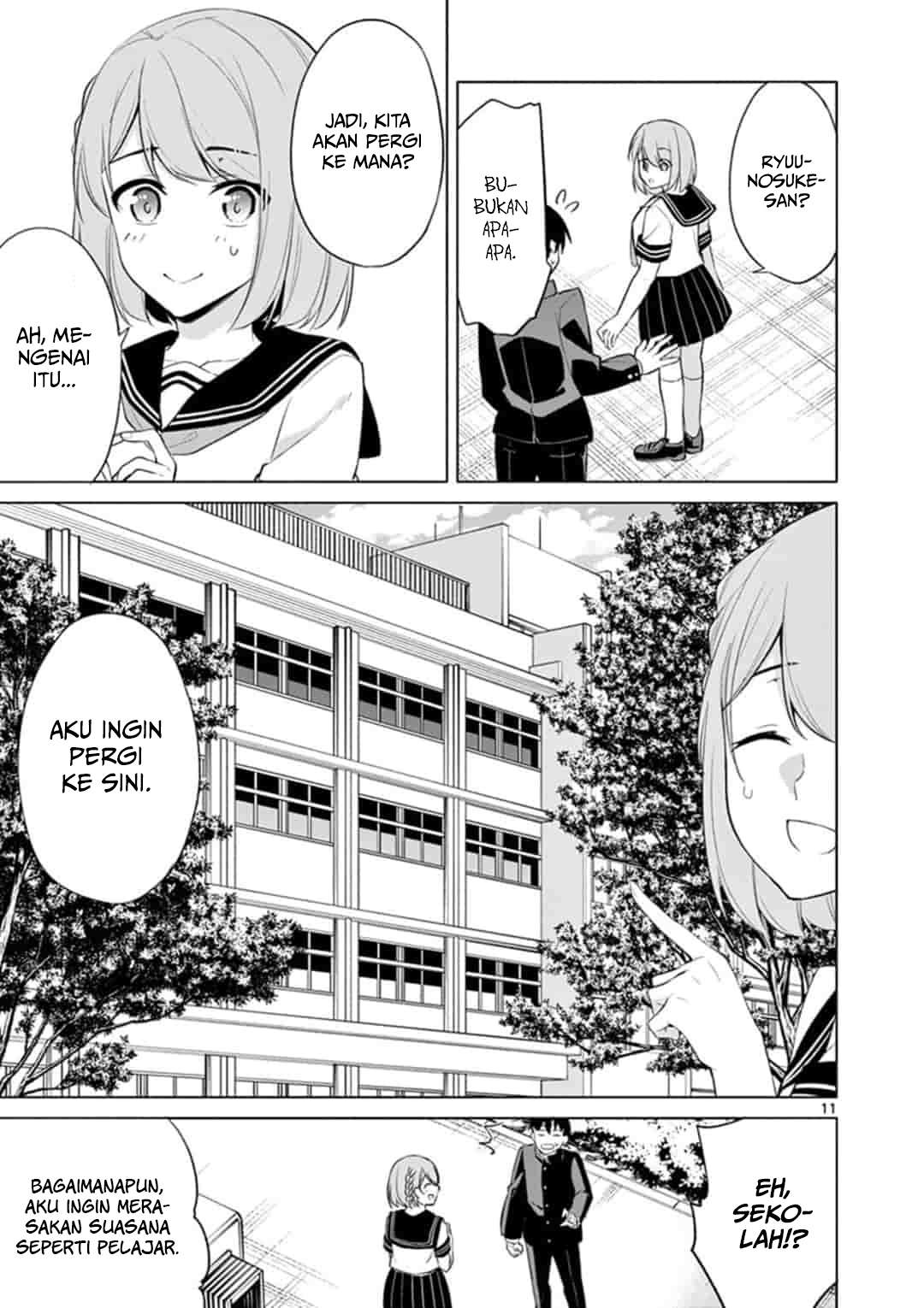 Jubunnoichi no Hanayome Chapter 45 - halaman 12
