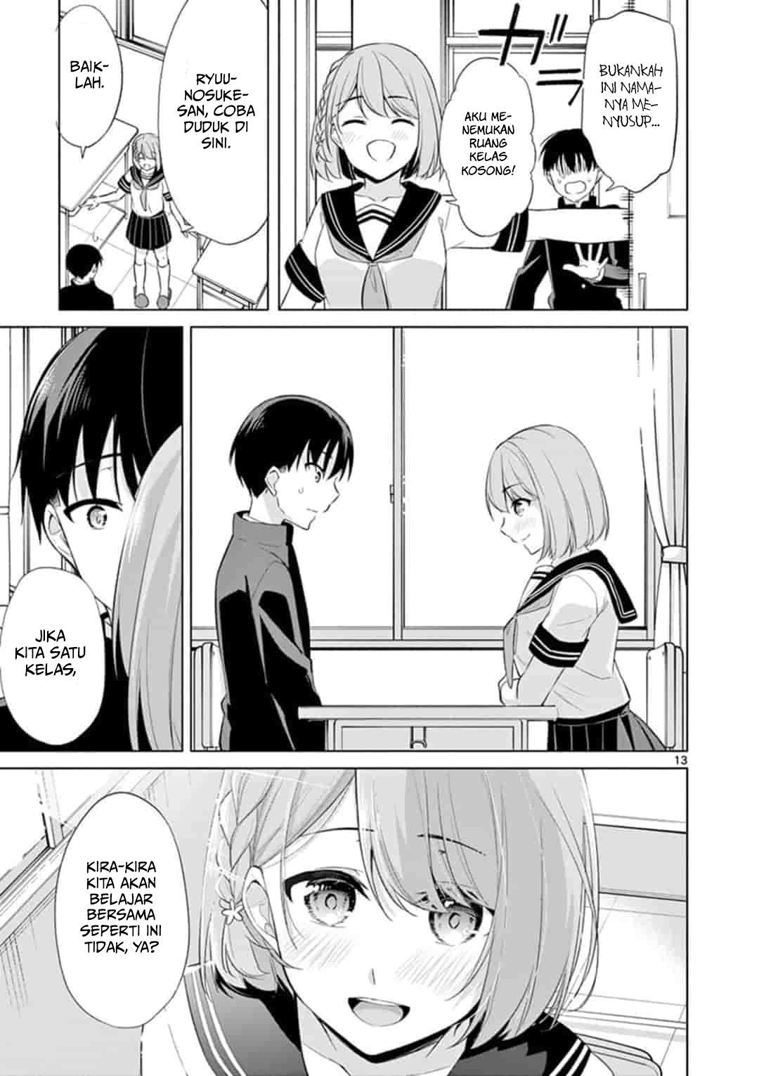 Jubunnoichi no Hanayome Chapter 45 - halaman 14