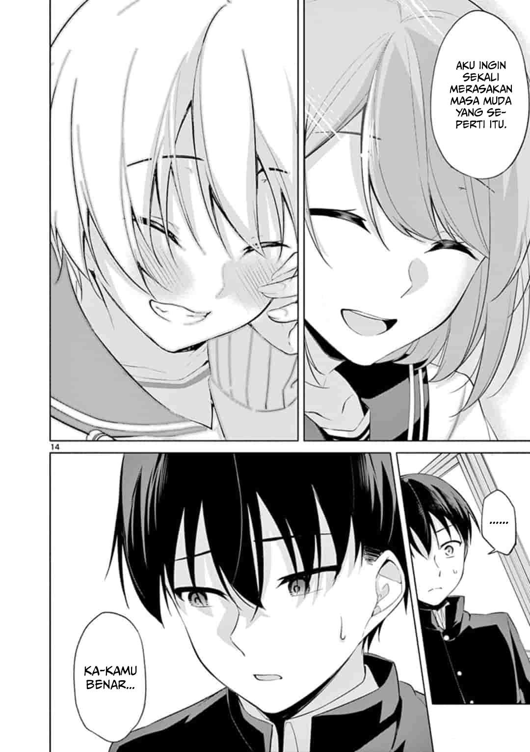 Jubunnoichi no Hanayome Chapter 45 - halaman 15