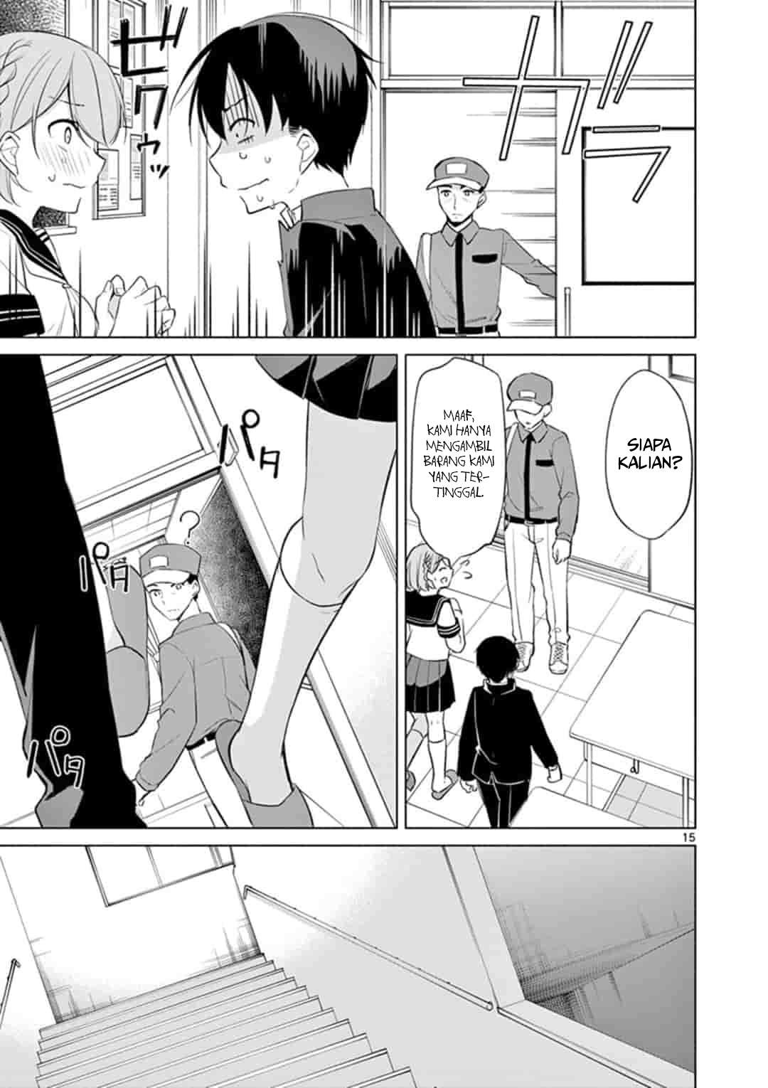 Jubunnoichi no Hanayome Chapter 45 - halaman 16