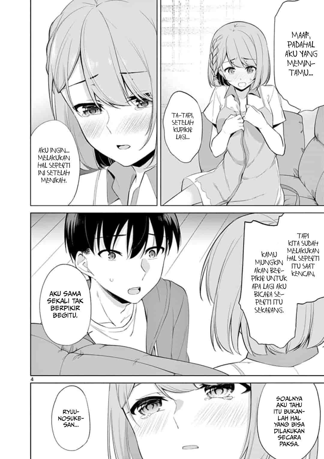 Jubunnoichi no Hanayome Chapter 45 - halaman 5