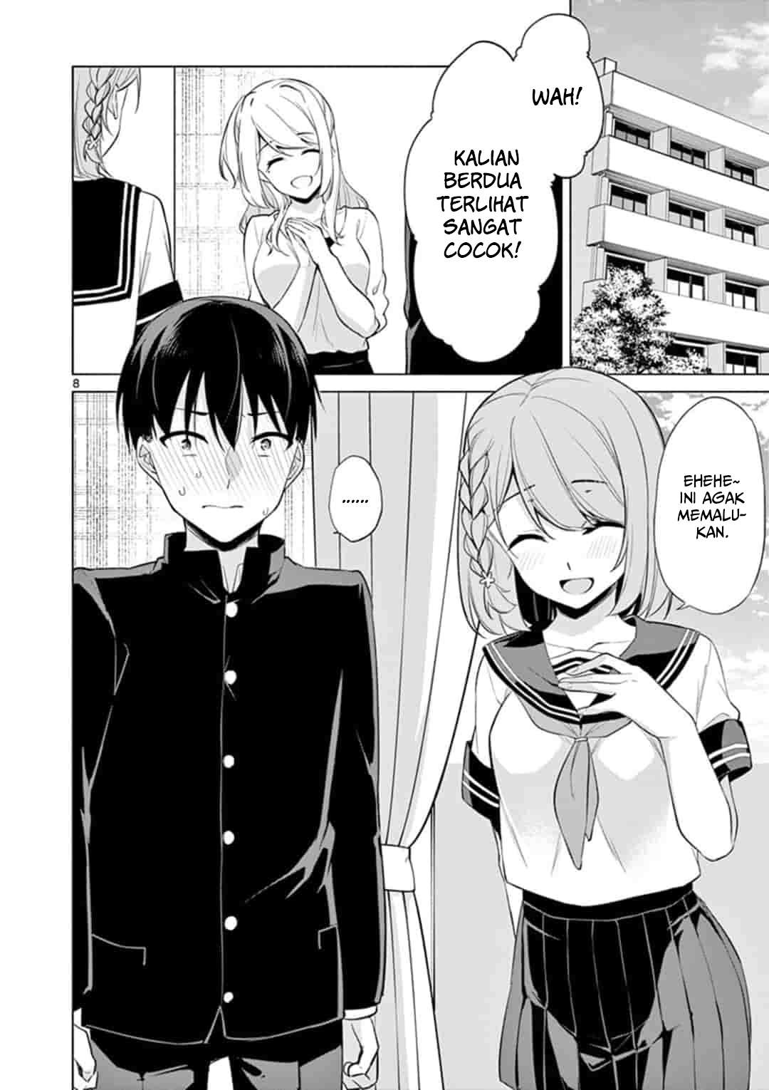 Jubunnoichi no Hanayome Chapter 45 - halaman 9