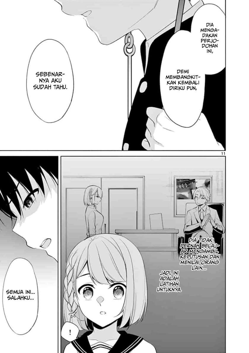 Jubunnoichi no Hanayome Chapter 46 - halaman 12