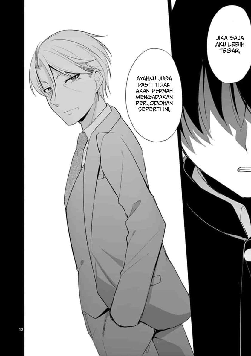 Jubunnoichi no Hanayome Chapter 46 - halaman 13
