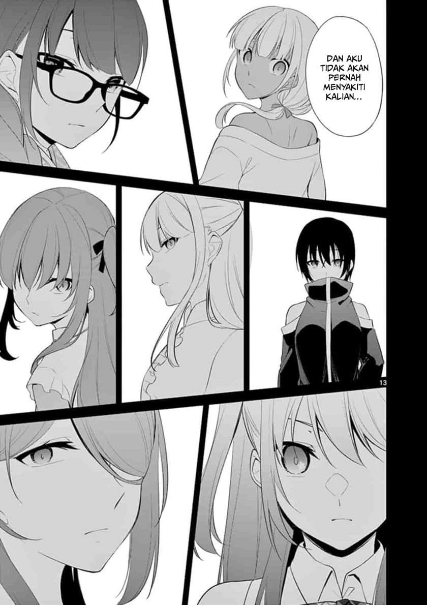 Jubunnoichi no Hanayome Chapter 46 - halaman 14