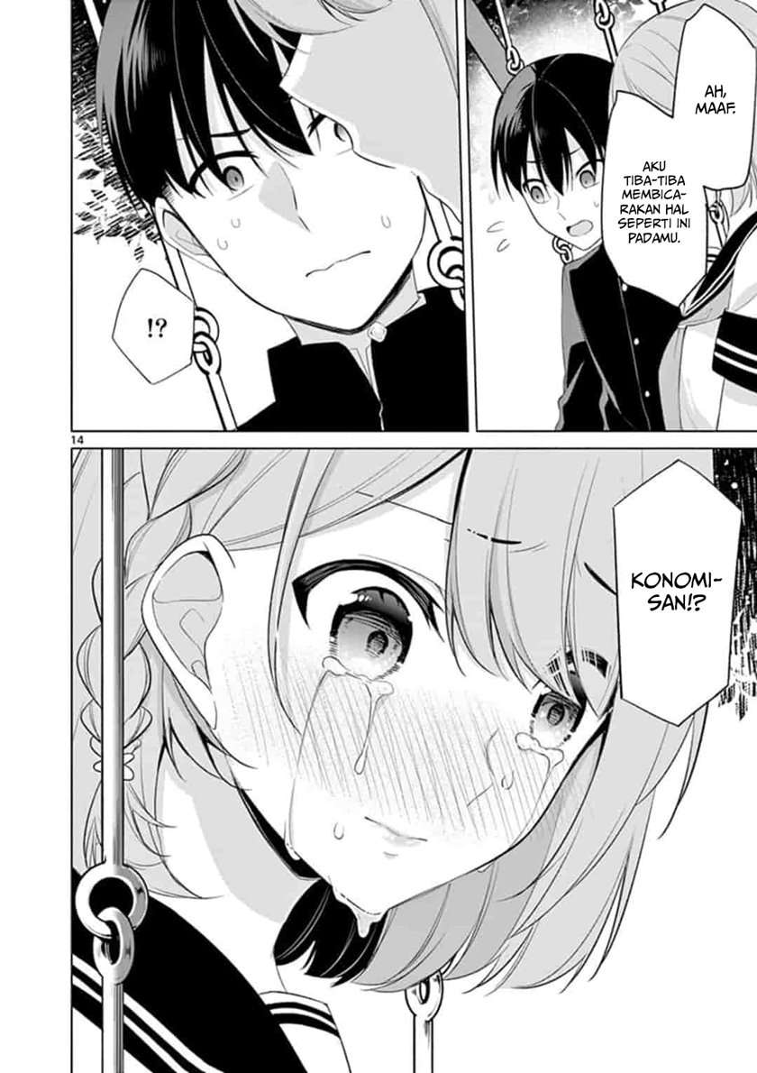 Jubunnoichi no Hanayome Chapter 46 - halaman 15