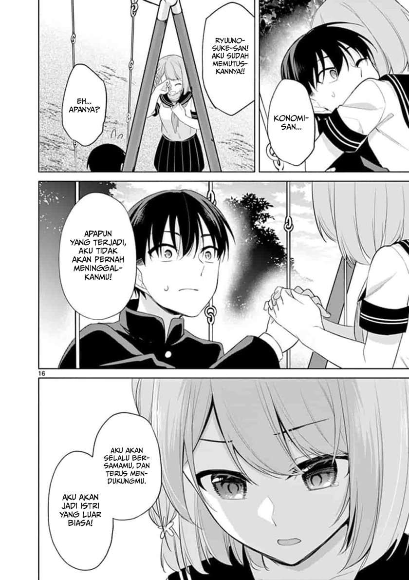 Jubunnoichi no Hanayome Chapter 46 - halaman 17
