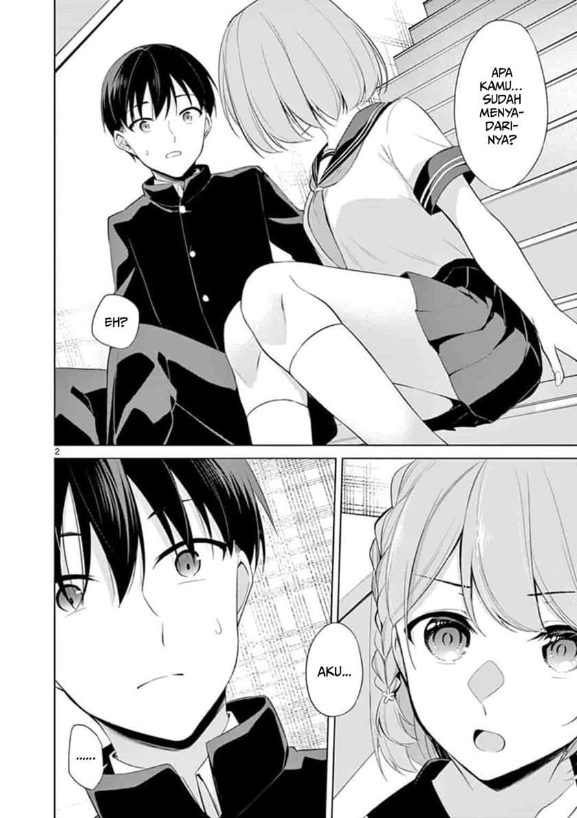 Jubunnoichi no Hanayome Chapter 46 - halaman 3