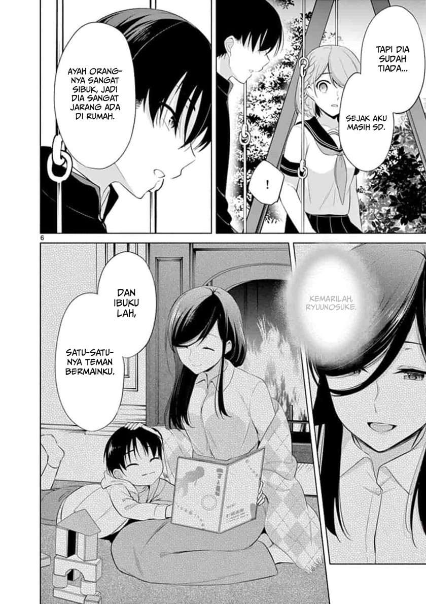 Jubunnoichi no Hanayome Chapter 46 - halaman 7