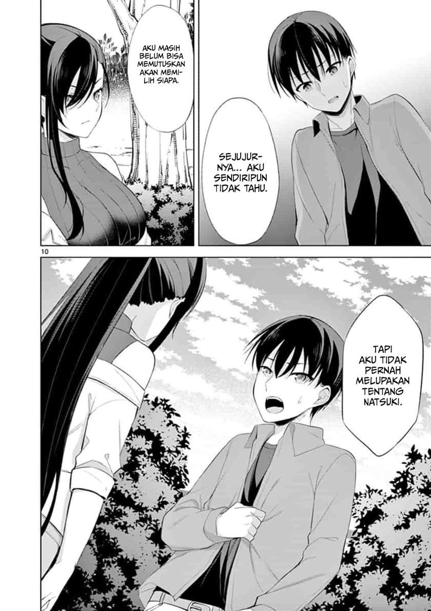 Jubunnoichi no Hanayome Chapter 47 - halaman 11