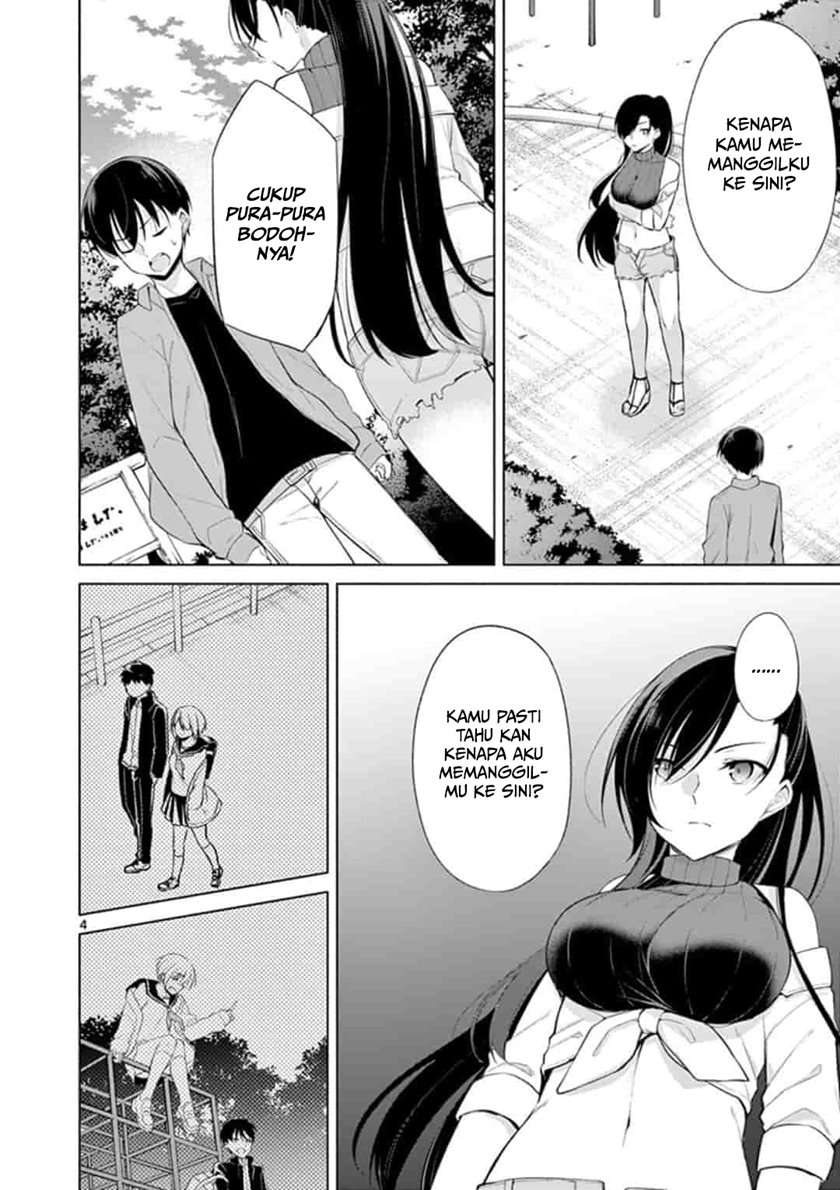 Jubunnoichi no Hanayome Chapter 47 - halaman 5