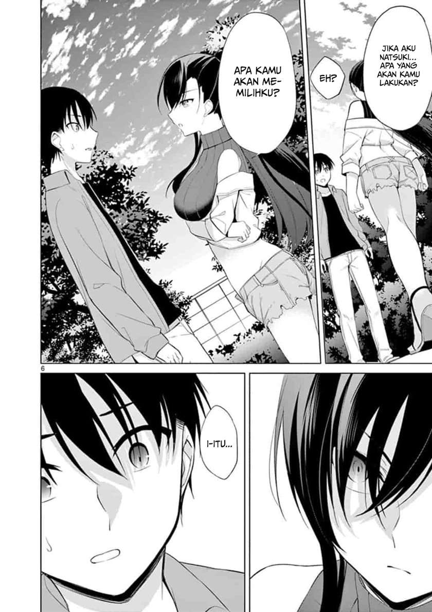 Jubunnoichi no Hanayome Chapter 47 - halaman 7