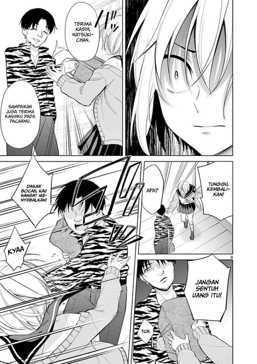 Jubunnoichi no Hanayome Chapter 48 - halaman 10