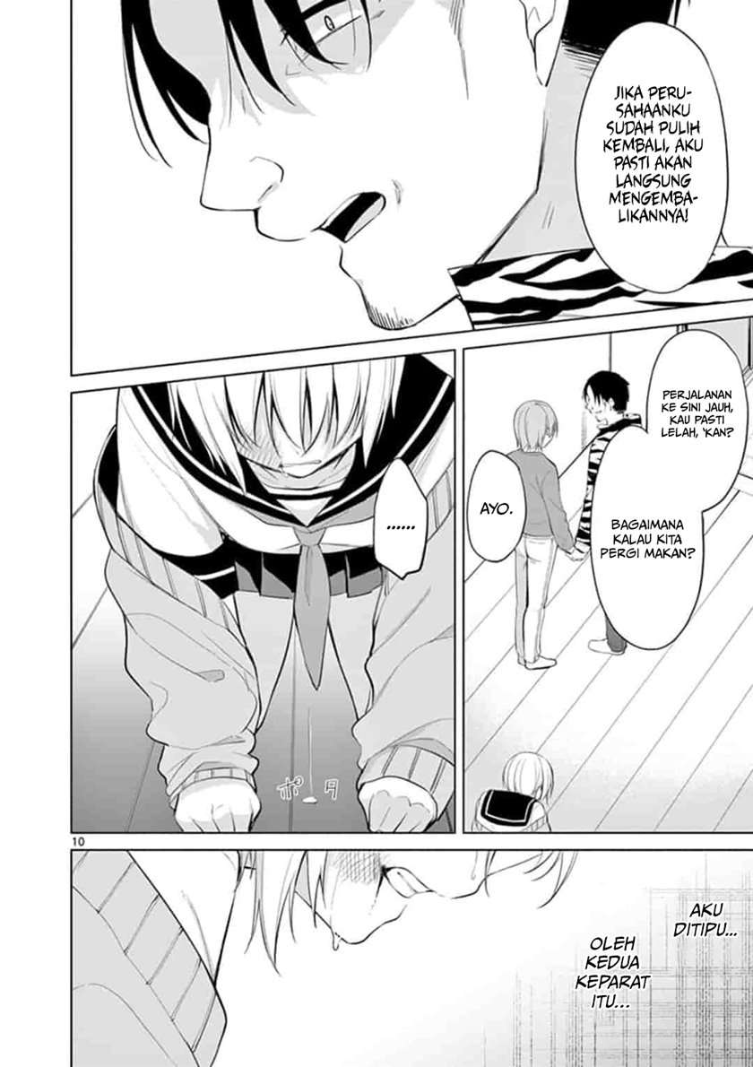 Jubunnoichi no Hanayome Chapter 48 - halaman 11