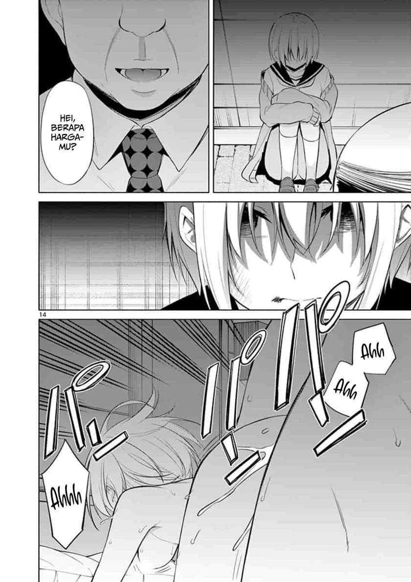 Jubunnoichi no Hanayome Chapter 48 - halaman 15