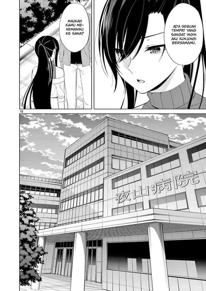 Jubunnoichi no Hanayome Chapter 48 - halaman 19