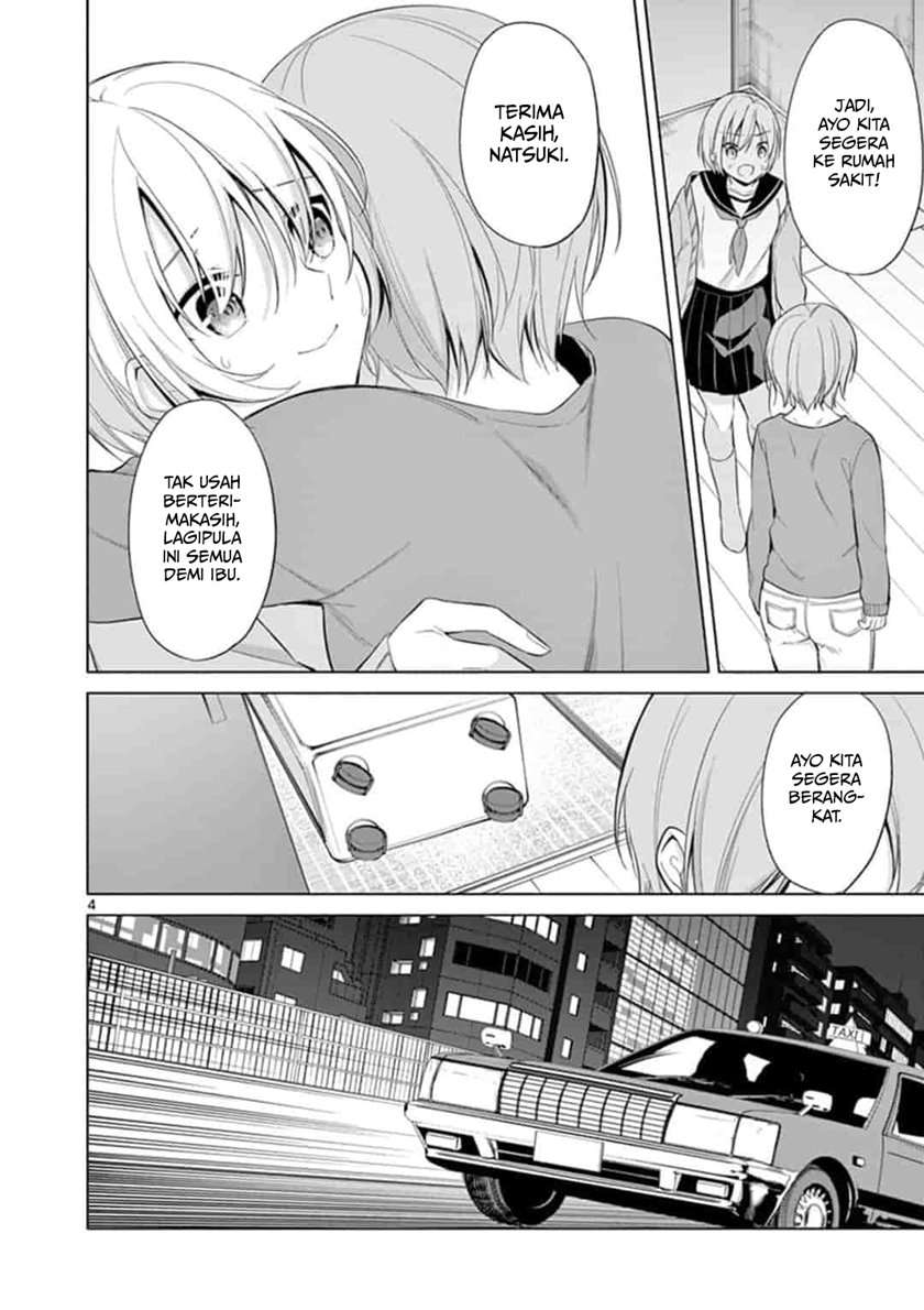 Jubunnoichi no Hanayome Chapter 48 - halaman 5