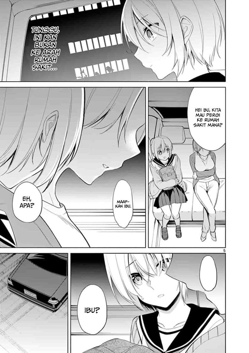 Jubunnoichi no Hanayome Chapter 48 - halaman 6