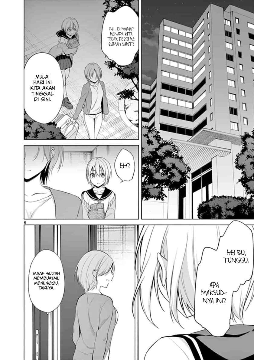 Jubunnoichi no Hanayome Chapter 48 - halaman 7