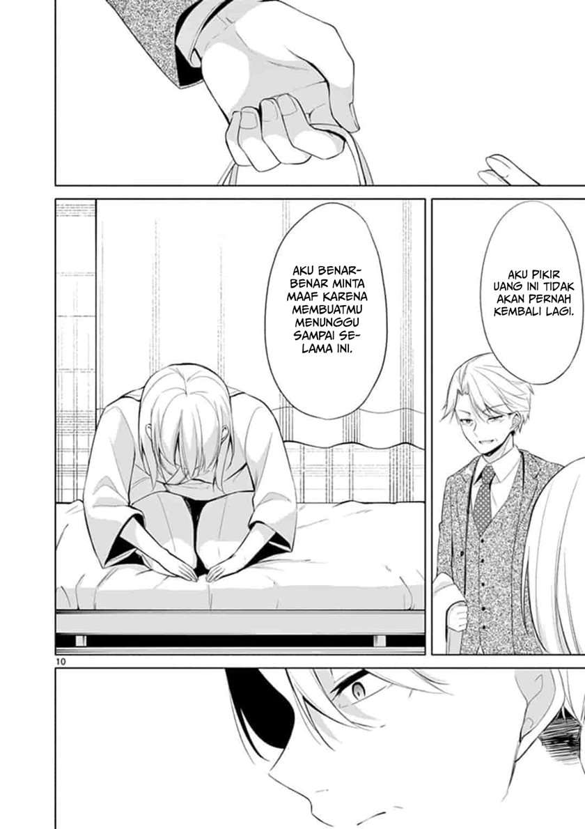 Jubunnoichi no Hanayome Chapter 49 - halaman 10