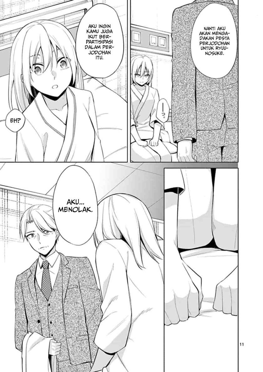 Jubunnoichi no Hanayome Chapter 49 - halaman 11