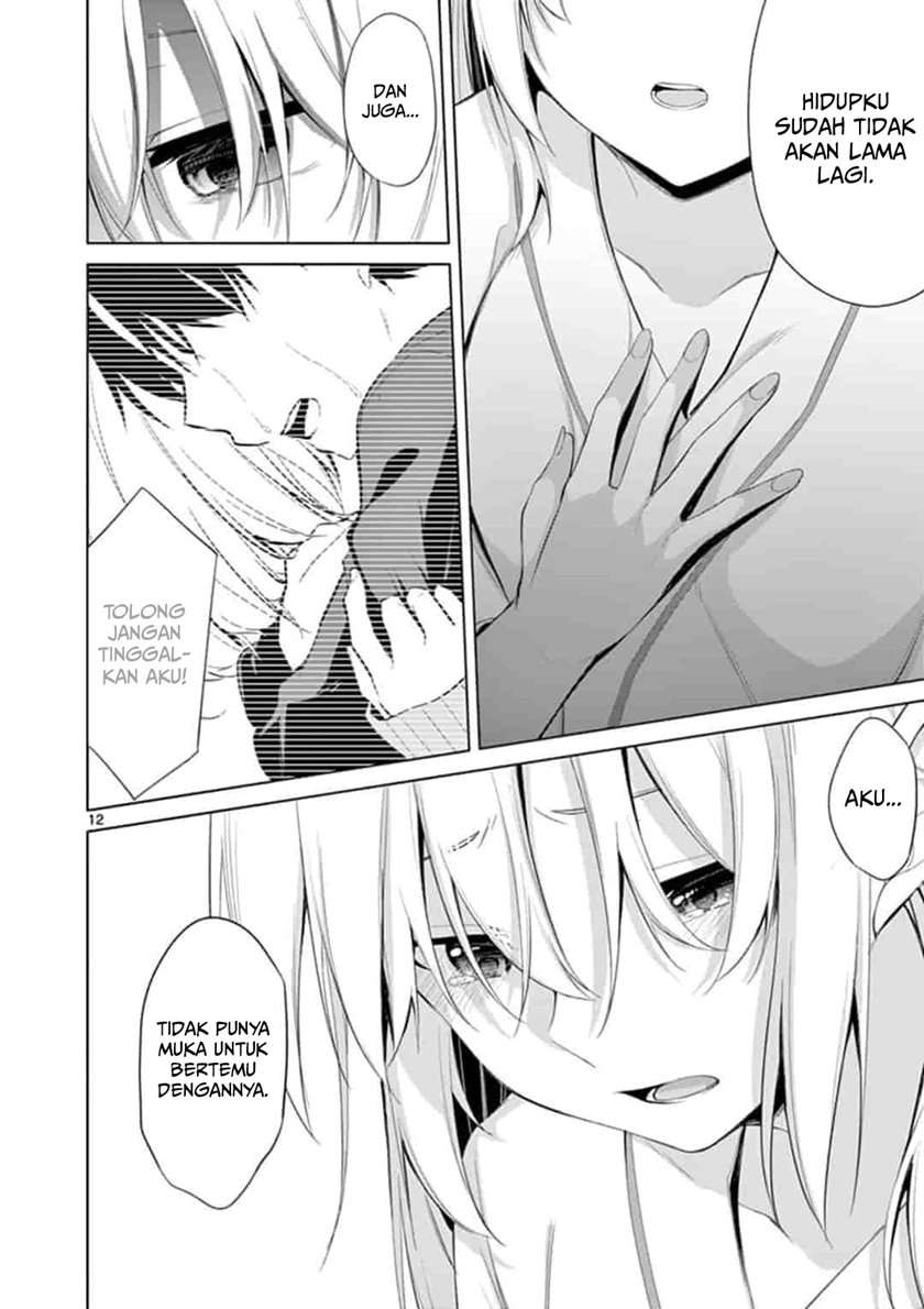 Jubunnoichi no Hanayome Chapter 49 - halaman 12
