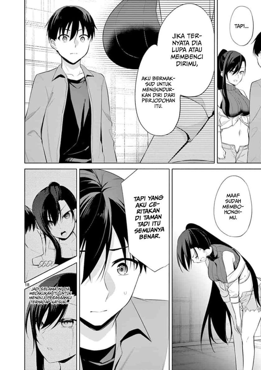Jubunnoichi no Hanayome Chapter 49 - halaman 18