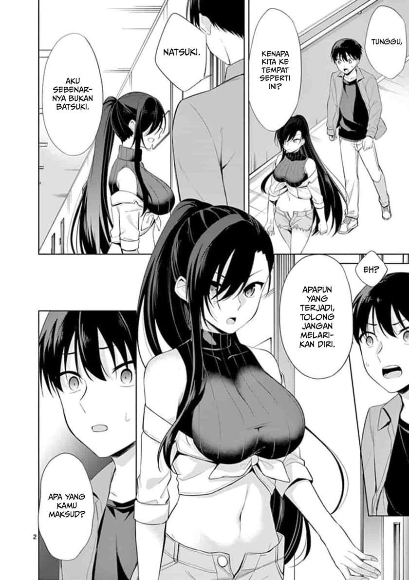 Jubunnoichi no Hanayome Chapter 49 - halaman 3