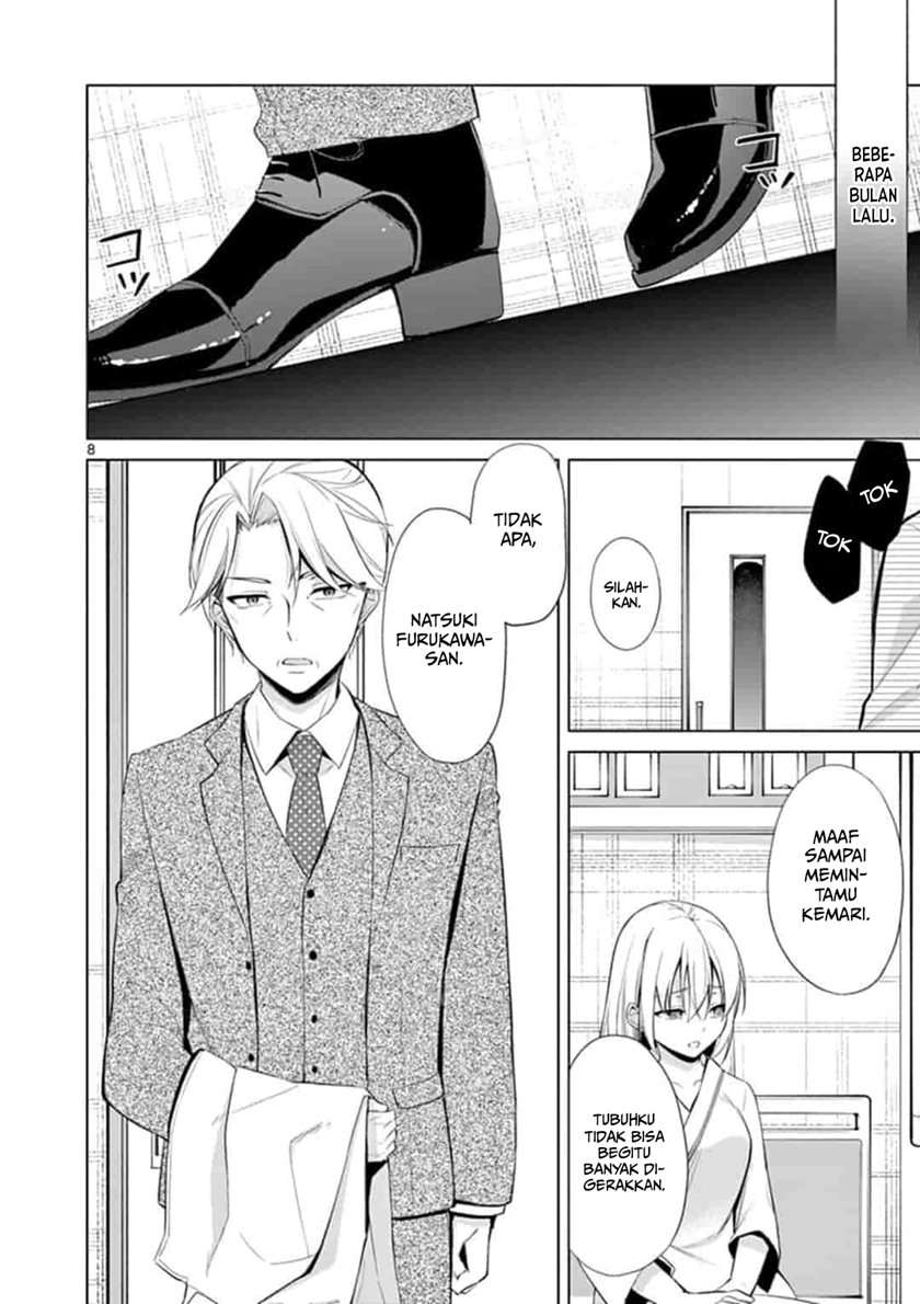 Jubunnoichi no Hanayome Chapter 49 - halaman 8