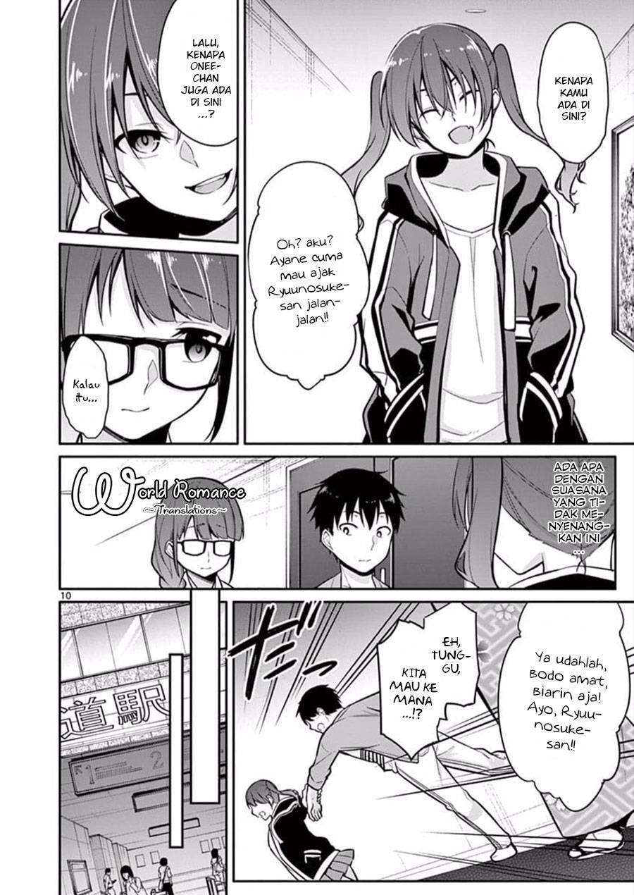 Jubunnoichi no Hanayome Chapter 5 - halaman 12