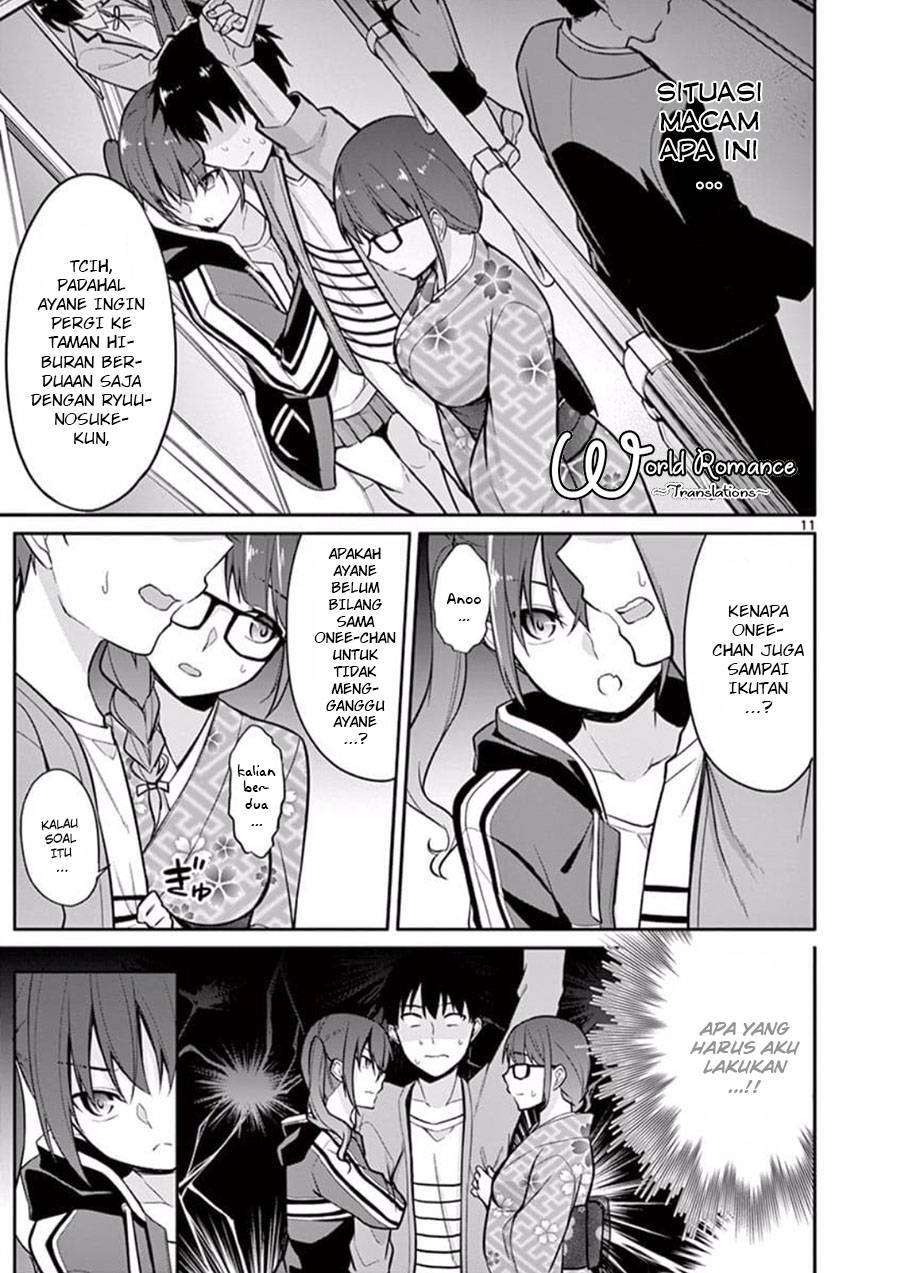 Jubunnoichi no Hanayome Chapter 5 - halaman 13