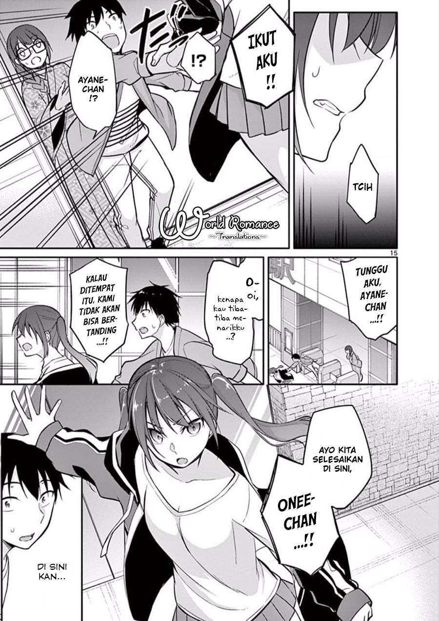 Jubunnoichi no Hanayome Chapter 5 - halaman 17