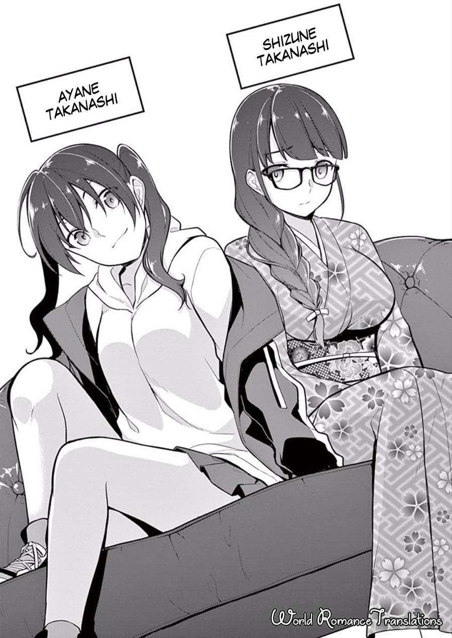 Jubunnoichi no Hanayome Chapter 5 - halaman 2