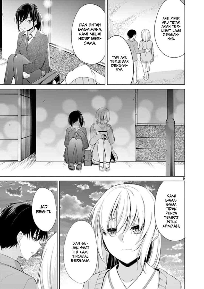 Jubunnoichi no Hanayome Chapter 50 - halaman 10