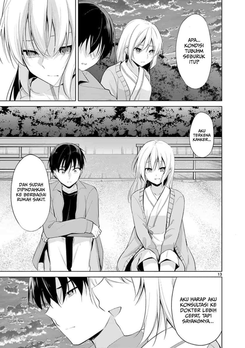 Jubunnoichi no Hanayome Chapter 50 - halaman 14