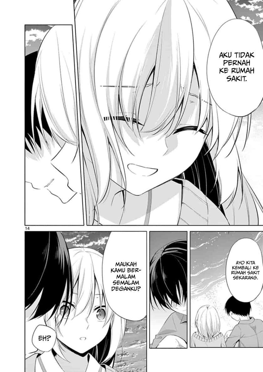 Jubunnoichi no Hanayome Chapter 50 - halaman 15
