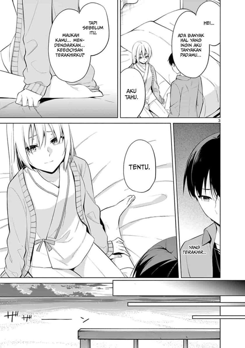 Jubunnoichi no Hanayome Chapter 50 - halaman 4