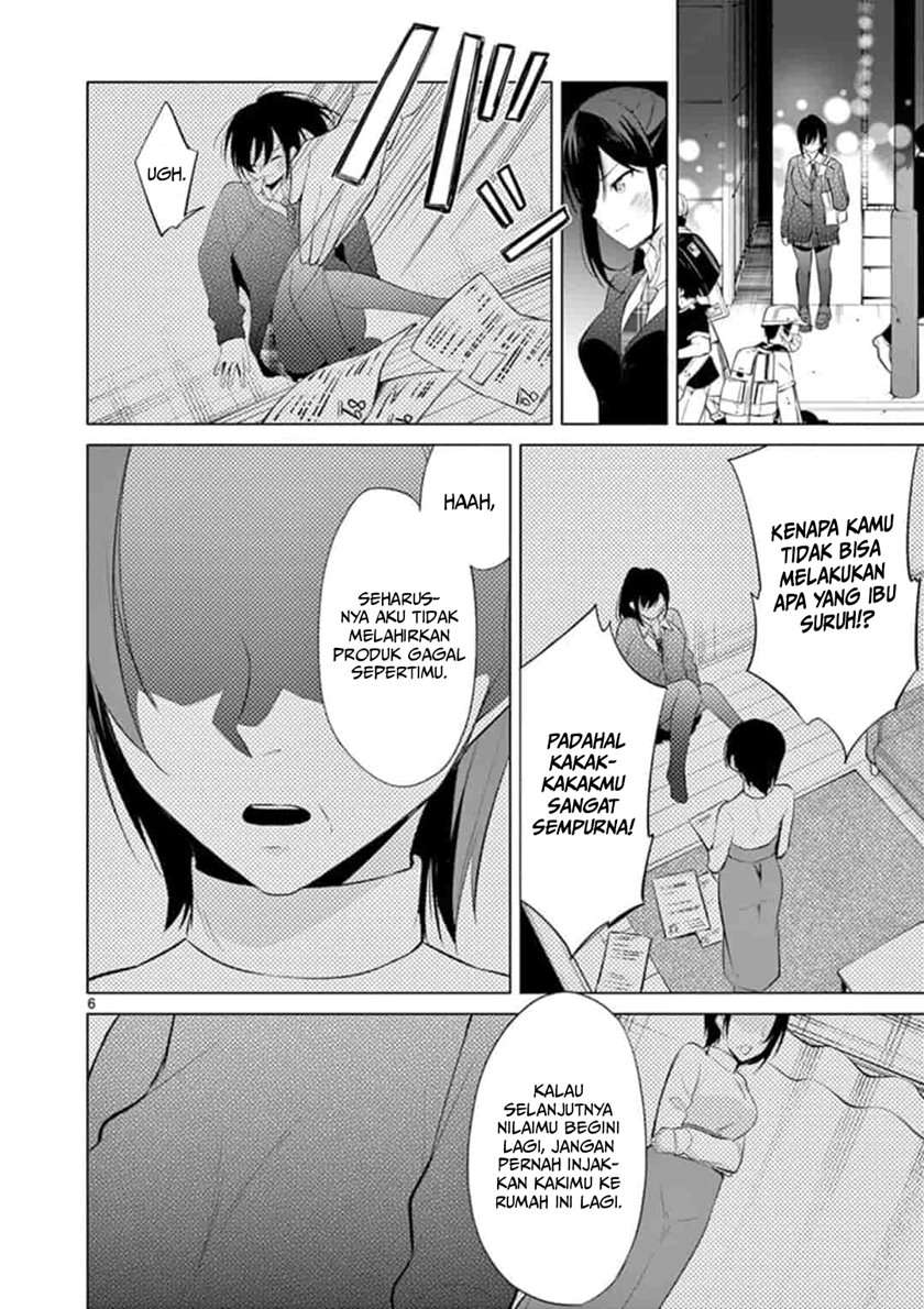 Jubunnoichi no Hanayome Chapter 50 - halaman 7