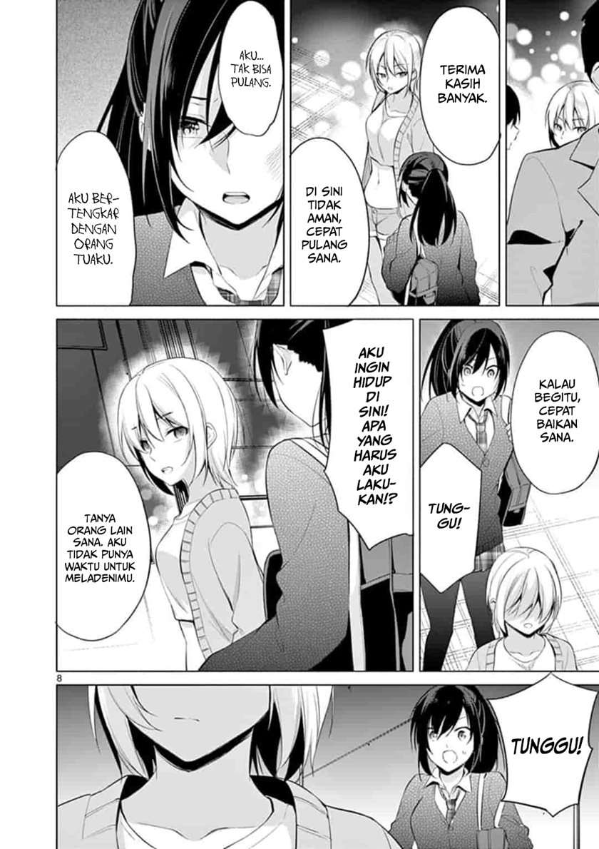 Jubunnoichi no Hanayome Chapter 50 - halaman 9