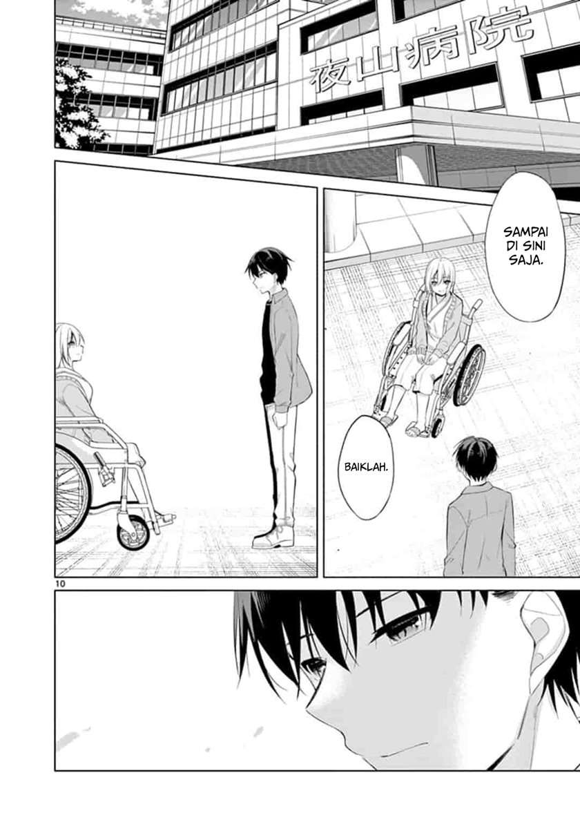 Jubunnoichi no Hanayome Chapter 51 - halaman 11